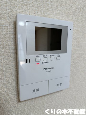 【セキュリティ】 | セジュールたかなわ | モニター付きインターホンです