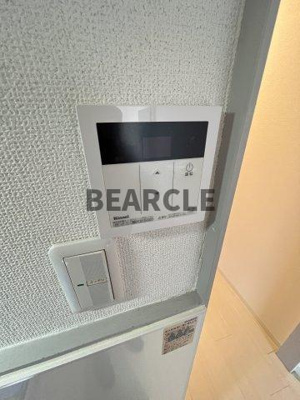 【その他】 | メゾンスマイル