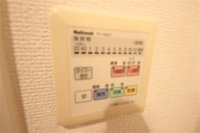 【設備】 | シュエット吉本