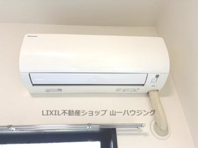 【設備】 | 桜の木ヨシノ | 室内エアコン