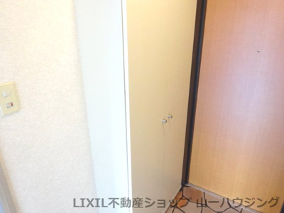 【収納】 | 桜の木ヨシノ