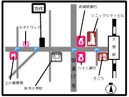 【地図】 | 桜の木ヨシノ