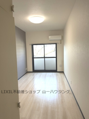 【内装】 | 桜の木ヨシノ | 洋室１