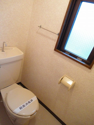  | グレイス六番館