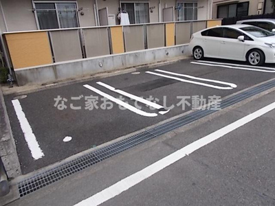 【駐車場】 | エステート・ウィル