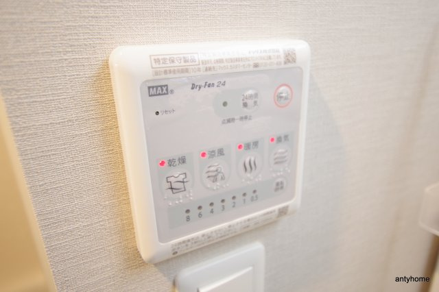 ファーストフィオーレ江坂垂水町　仲介手数料無料の内装