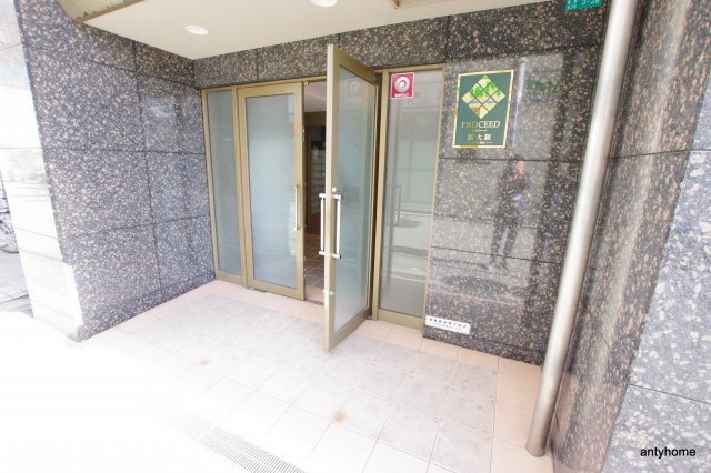 プロシード新大阪City Life　仲介手数料無料のエントランス