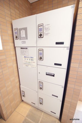 プロシード新大阪City Life　仲介手数料無料のその他共用部分