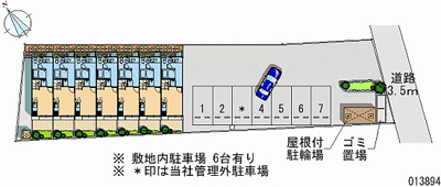 【駐車場】 | 塩浜