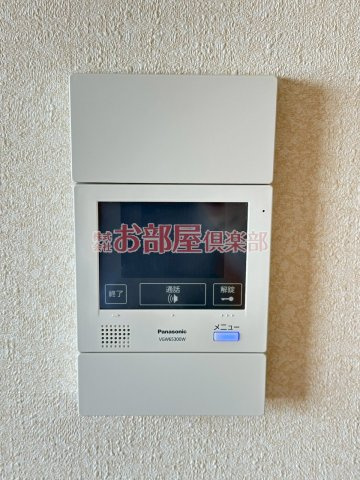 サンライズ荒木駅前のセキュリティ