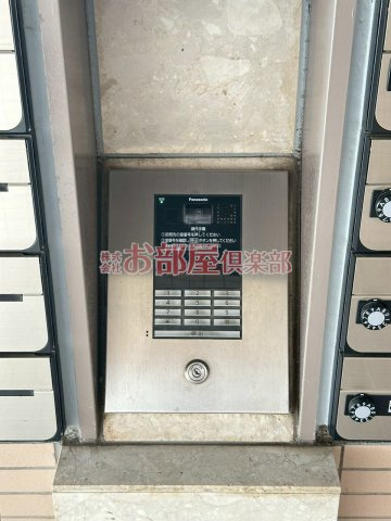 サンライズ荒木駅前の設備