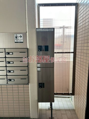 サンライズ荒木駅前のその他共用部分