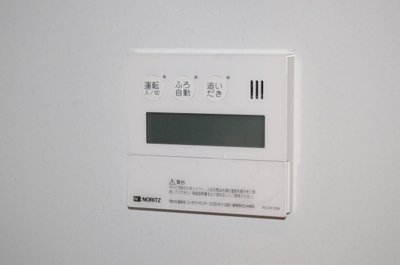 【設備】 | リバーサイド | ※同建物同型別のお部屋