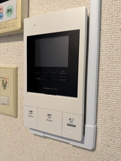 【セキュリティ】 | ミングルAP.栗谷一番館 | 防犯対策に有効なTVインターホン付きです！突然の来客にもバッチリ対応できちゃいます☆