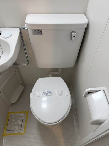 【トイレ】 | ミングルAP.栗谷一番館 | バスルームにあるトイレです！水廻りのお掃除が一気にできちゃいますね☆