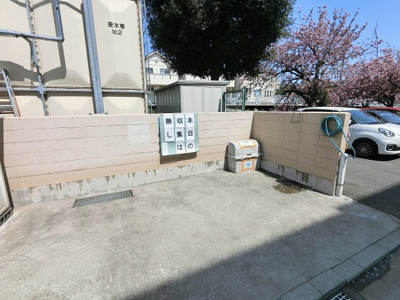 【その他共用部分】 | 菅田住宅1号棟 | ゴミ置場