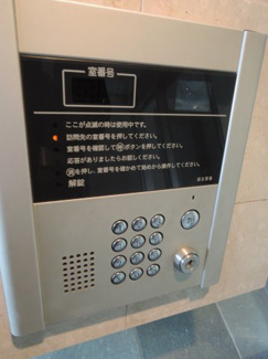 【その他共用部分】 | オートロック