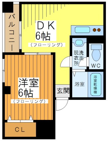 ヴィラン芳永