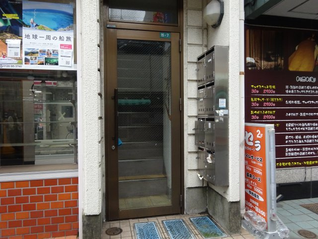 シャイン北小岩のその他共用部分