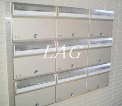 【その他共用部分】 | スカイリーヴェ  | 集合ポストです。