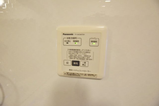 【設備】 | アルシオーネコートA