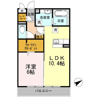 【間取り】 | アルシオーネコートA