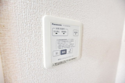 【設備】 | グランソーレI