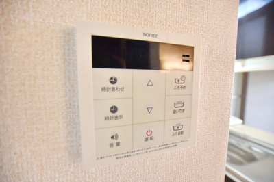 【設備】 | グランソーレI