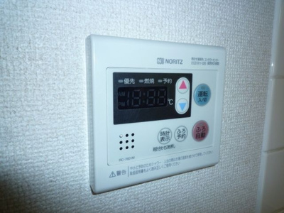 【設備】 | ユーミーマンション加藤Ｃ棟