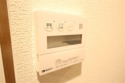 【設備】 | インザグレイス心斎橋