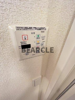 【設備】 | ヴィステリア・スクエア