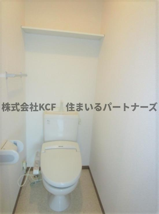 クレセント・モアのトイレ|シンプルで使いやすいトイレです