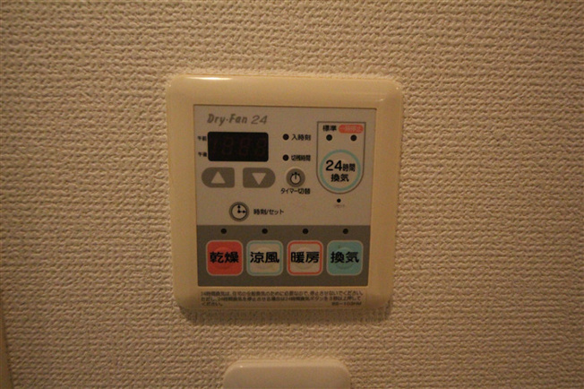 【設備】 | ルクレ堺筋本町レジデンス