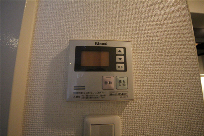 【設備】 | ルクレ堺筋本町レジデンス