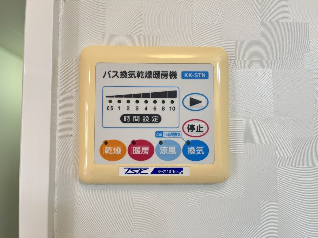 パストラルＫＡ棟の設備