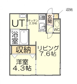 【間取り】 | レグルス手稲