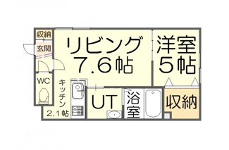 【間取り】 | フォーチュンプラスサッポロⅡ