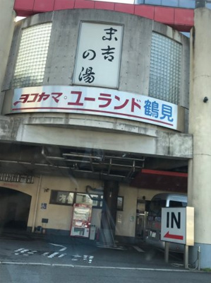 【周辺】 | パサニア