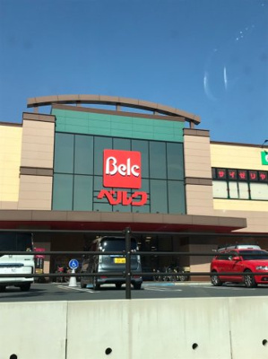 【周辺】 | パサニア