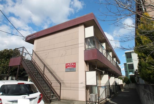 アルマカンの外観