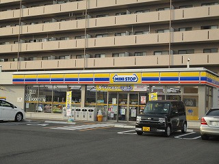 【その他】 | プロミネント四日市