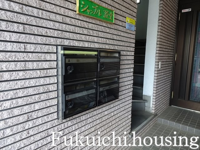 シャンブル経堂のその他共用部分