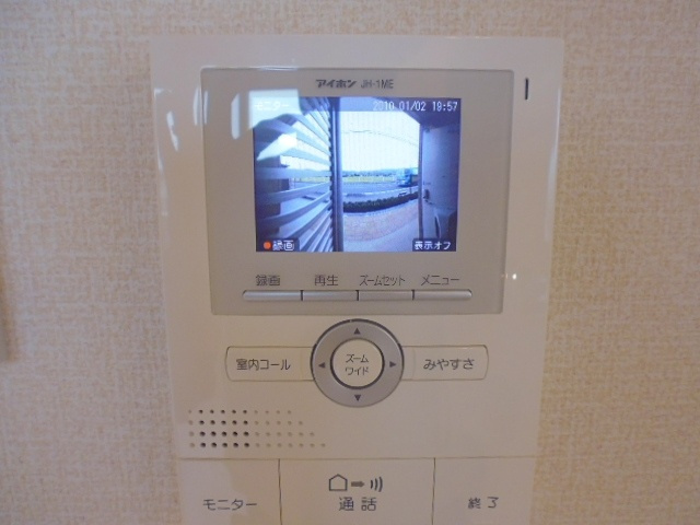 シャロームのセキュリティ|TVインターホン