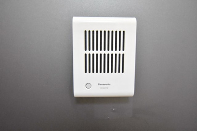 【設備】 | モトヤシキ西