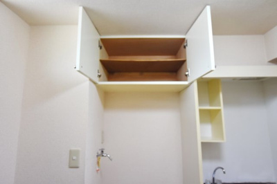 【収納】 | モトヤシキ西