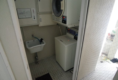 【その他】 | ダイドーメゾン岡本