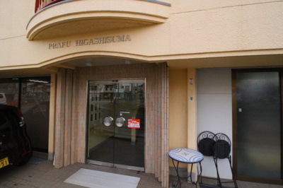 【エントランス】 | プラーフ東須磨