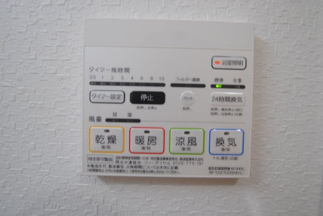 ムーンリバー久留米東町の設備|同タイプ別室(イメージ画像）