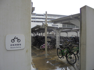 【その他共用部分】 | 駐輪場