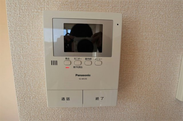 メゾンダイのセキュリティ